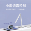 1F【小米】米家智能台灯Lite学生学习阅读家用大学生卧室宿舍书桌护眼床头灯 商品缩略图4