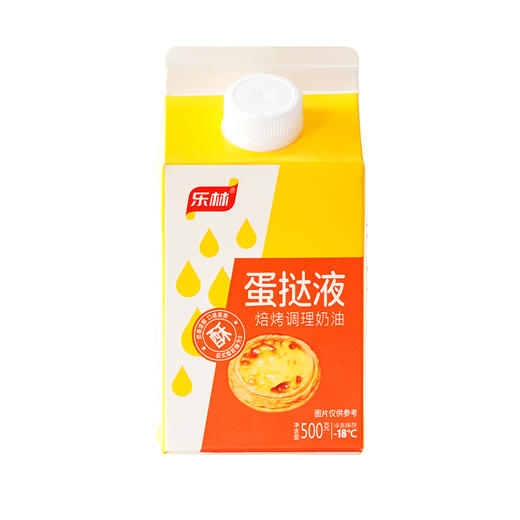 CR乐林焙烤调理奶油500g 商品图0