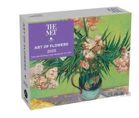 Art of Flowers 2025 Day-to-Day Calendar / 花的艺术  2025日历  大都会艺术博物馆花卉藏品