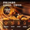 Fotile/方太ZKW44-02-G1.i智能微炸蒸烤一体机嵌入式电蒸箱烤箱 商品缩略图2