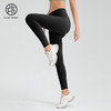 跃牌【欲动春风】系列 健身瑜伽裤紧身提臀运动长裤瑜伽无痕文胸YD2204文胸/LH2211裤子 商品缩略图6