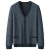【100%羊毛】【新款DWP】大依优型大码V领针织开衫外套休闲针织衫加肥加大上衣男士胖子大码毛衫 商品缩略图0