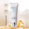 肽精华保湿面乳 商品缩略图1