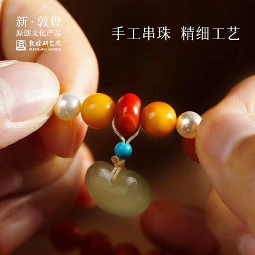 敦煌研究院天然蜜蜡和田玉手串女款小众设计手链配饰女2024年新款 商品图2