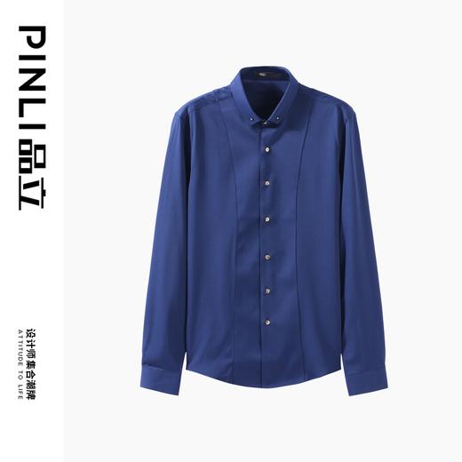 PINLI品立秋季新款纯色修身免烫抗皱衬衫男商务休闲长袖衬衣B242113094 商品图6