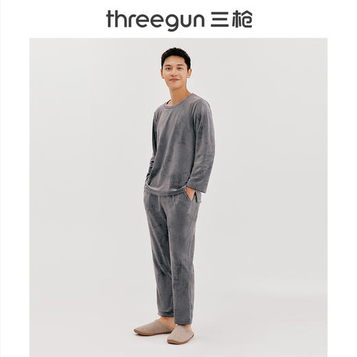 Threegun三枪 【婴儿绒】圆领男家居套-81987D011 商品图4