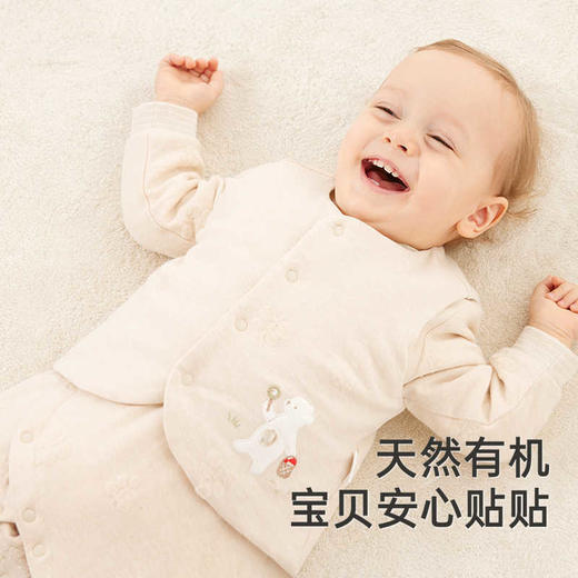 英氏儿童背心秋冬保暖婴儿抗菌马甲男童女童2024新款YLPAJ3Q010A 商品图3