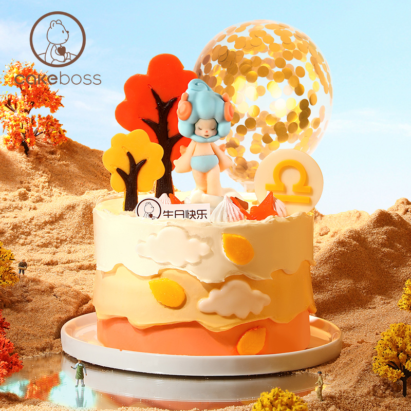 ♎天秤座“秤心可爱”经典款乳酪芝士蛋糕