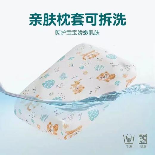 乳胶枕芯新品纯棉天然护颈枕头幼儿园宝宝枕儿童乳胶枕 商品图2