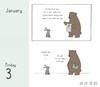 Little World of Liz Climo 2025 Daily Calendar / 莉兹·克里默的小世界 2025日历 商品缩略图2