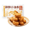 【头厨油条组合】牛奶鸡蛋小油条，蓬松个大，黄金酥脆，全家人的健康营养好油条 商品缩略图0