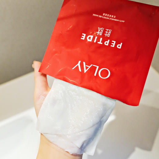 【10.13王炸割肉价】Olay玉兰油大红瓶胜肽面膜*10片 商品图2
