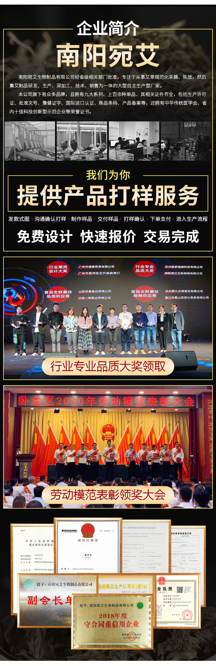 O1CN01C2XQri1qsrbtAok58_!!2761