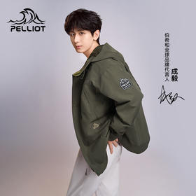 【成毅同款】伯希和山海户外露营冲锋衣女三合一防风登山服外套男