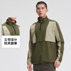 跃牌【跃LEAP-ACTIVE】系列 户外冲锋衣运动外套男款运动长袖E42183 商品缩略图3