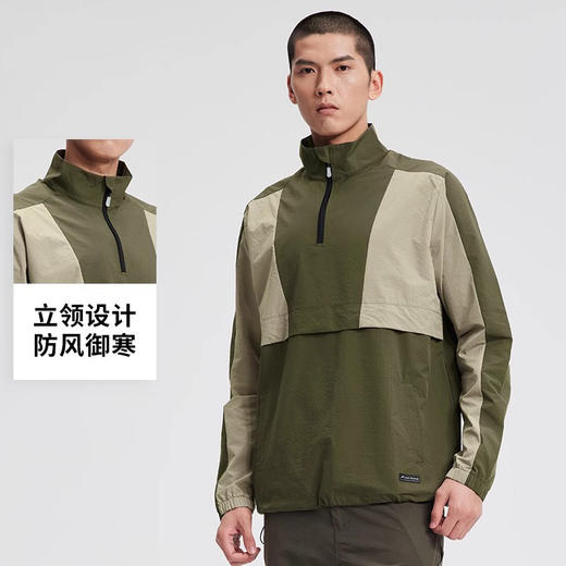 跃牌【跃LEAP-ACTIVE】系列 户外冲锋衣运动外套男款运动长袖E42183 商品图3