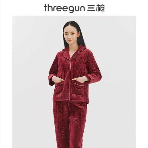 Threegun三枪 【婴儿绒】绗棉翻领开襟女家居套-82018D011 商品图0