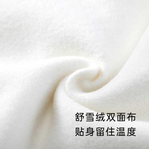 英氏儿童家居服秋衣裤保暖内衣套装秋冬打底衫YLTAJ3P017A舒雪绒YLTAJ3P017A YLCAJ3P017A 商品图3
