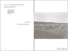 Last West: Roadsongs for Dorothea Lange / 最后的西部：多萝西亚·兰格的公路歌曲 商品缩略图1