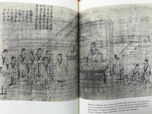 限量版！亚瑟·威利译本《论语》 配多幅古画插图 豪华皮装32开 商品图8