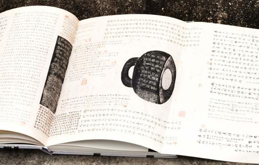 《又见老虎》，小8开，精装，  王双强著，浙江人民美术出版社2020.7出版，248页，定价280，售价88元。 商品图9