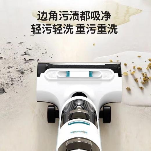 9楼母婴生活馆 先锋洗地机家用无线吸尘器智能手持洗脱拖扫地一体多功能电动拖把 吊牌价：2258元 活动价：1806元 商品图1