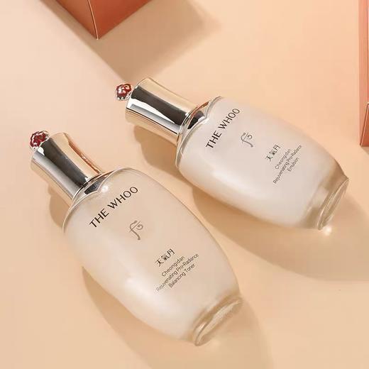 Whoo后天气丹桃花美肌单瓶水 / 单瓶乳 商品图3
