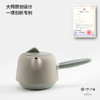 秘青瓷·无由 香氛 煮茶炉 商品缩略图7
