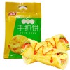 CR乐林大黄米粗粮手抓饼720g 商品缩略图0