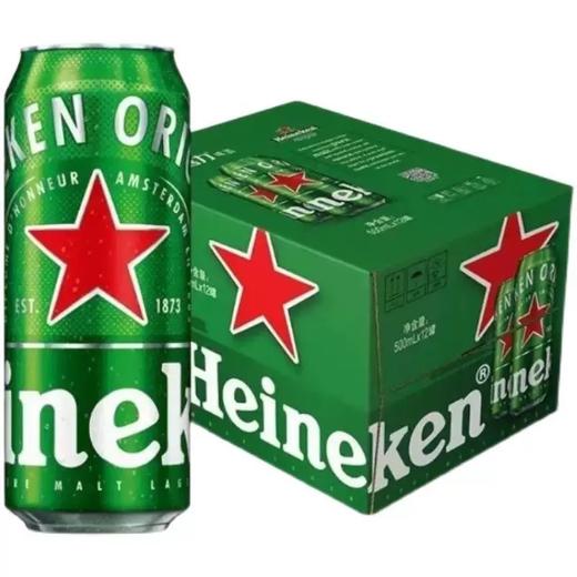 Heineken 11.4°P喜力啤酒 500ml*12罐/箱 商品图0