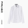 PINLI品立秋季新款纯色修身免烫抗皱衬衫男商务休闲长袖衬衣B242113094 商品缩略图4