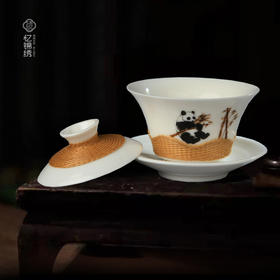 竹丝扣瓷-金竹大熊猫