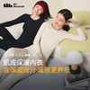 蕉下女士肌底内衣套装（中暖）SF05124 商品缩略图0