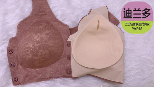 妈妈款 背心式文胸 前扣前胸罩无痕舒适零束缚 2118425 商品图6