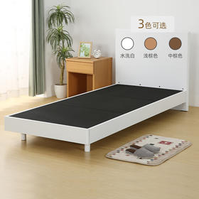 【家具】床 美丽莎CN3（1491元以下需自行安装）