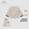英氏儿童家居服上衣马甲秋冬季保暖羊绒新款宝宝衣服YZJGJ1Q001A 商品缩略图0