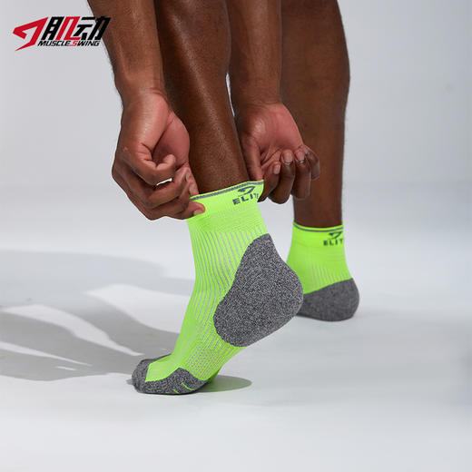506肌动精英跑步袜男专业马拉松袜女铁三越野防磨脚加厚毛巾底压缩袜 商品图4
