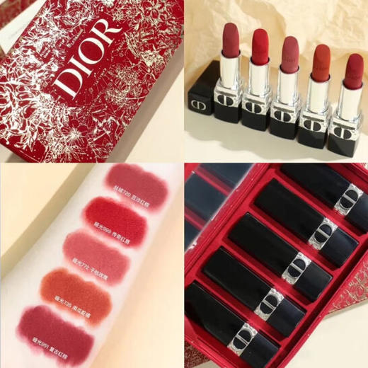 【红唇一笑 世界生色】Dior迪奥口红花漾新春礼盒(1.5g*5支) 商品图3