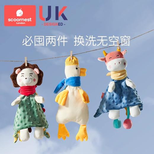 科巢婴儿安抚巾手指玩偶可入口睡眠宝宝手偶睡觉哄睡神器公仔玩具 商品图4