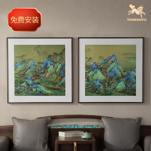 铜师傅 手工錾刻 铜雕画《千里江山 方形》客厅背景墙装饰挂画 商品图0