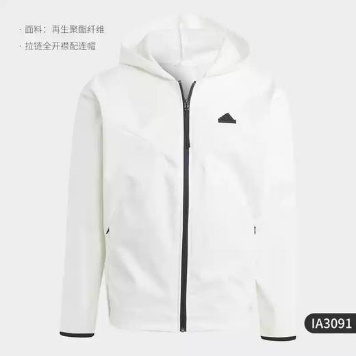 5折【自营】adidas/阿迪达斯  新款男子宽松连帽运动夹克外套 IA3091 商品图3