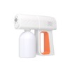 Automated Workstation Nucleic Acid Decontamination Sprayer 商品缩略图0