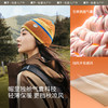 蕉下亲肤保暖针织帽PO45024 商品缩略图0
