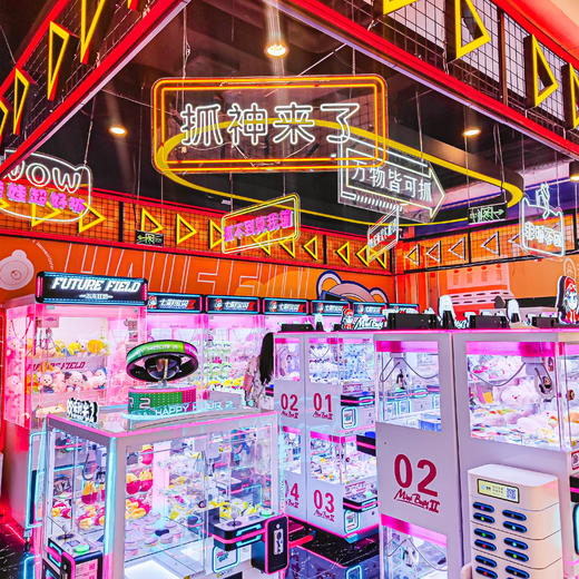 【吃断】新达城星奇8专享套餐15.9元！嗨玩全场，限500份 商品图4