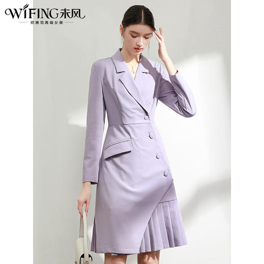 未风紫色西装连衣裙女秋2024年秋季新款女装时尚职业高腰显瘦裙子 商品图0