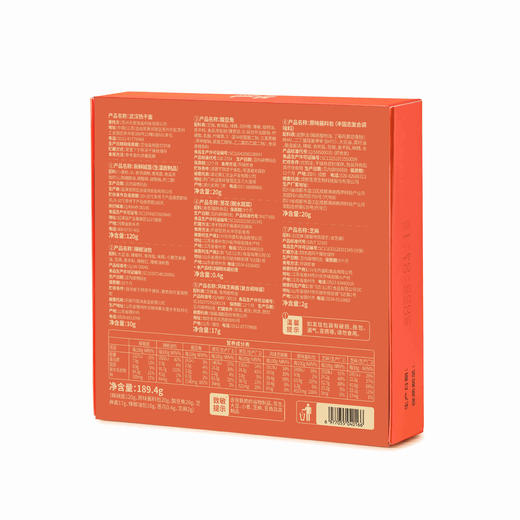 【头厨武汉热干面】600年小磨工艺崔字牌芝麻酱，易煮易熟 商品图7