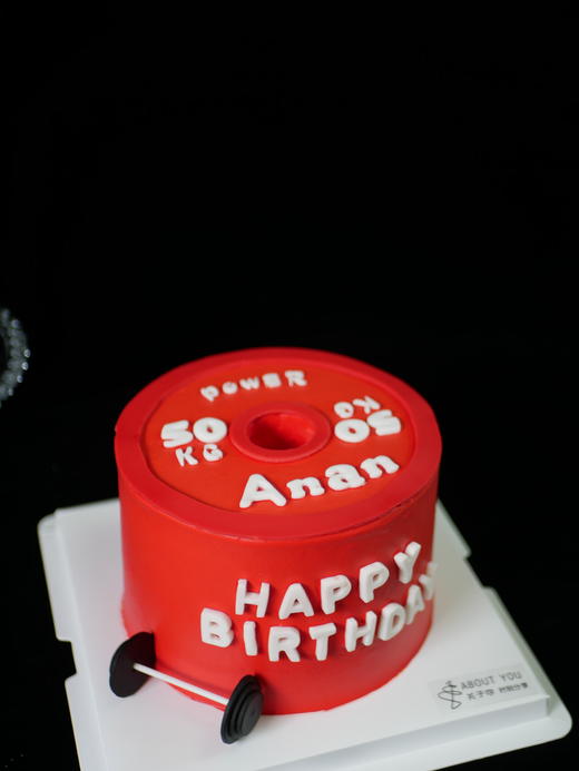 杠铃 健身达人蛋糕 商品图0