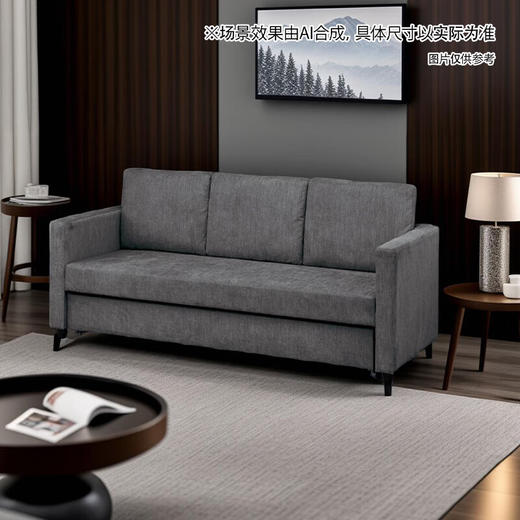 【家具】3人沙发床 诺阿克3 NSF 深灰/米色/灰色 商品图1