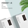 DAMAH黑魔法洁面美容巾72抽 商品缩略图0