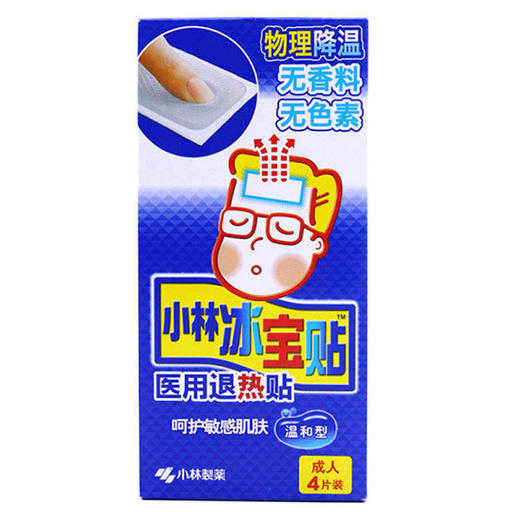 医用退热贴  【成人 4片】 商品图4